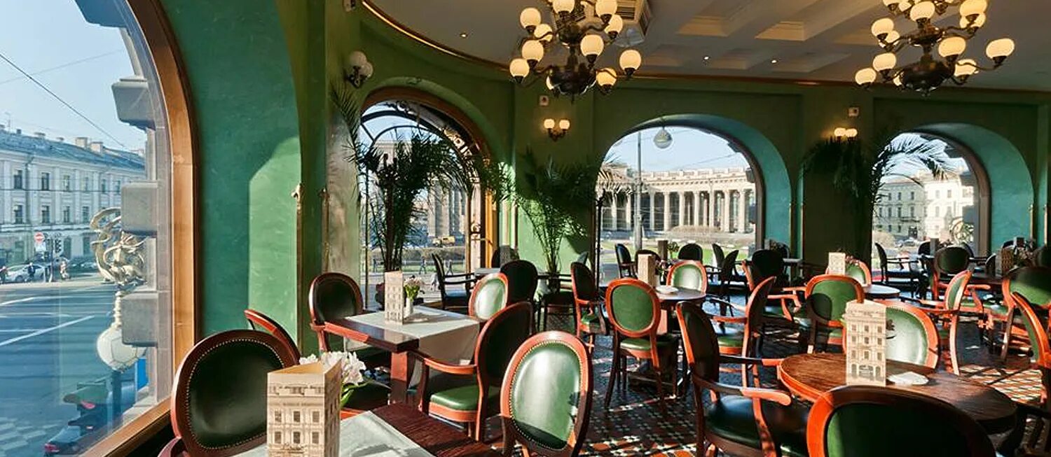 Ресторан дом. Кафе зингер невский проспект санкт петербург. Ресторан дом спб мойки 72. Ресторан дом санкт-петербург. Ресторан дом.