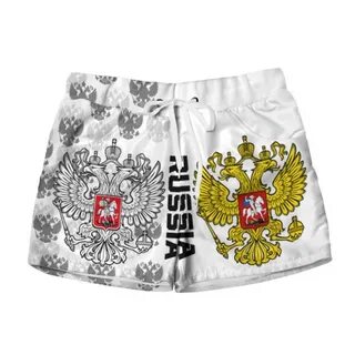 Russian short