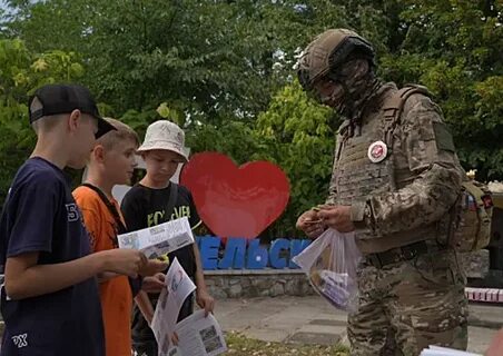 Впервые в п