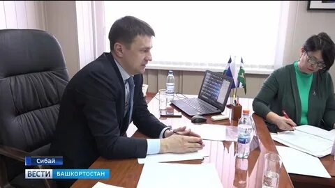 Водоканал сибай телефон