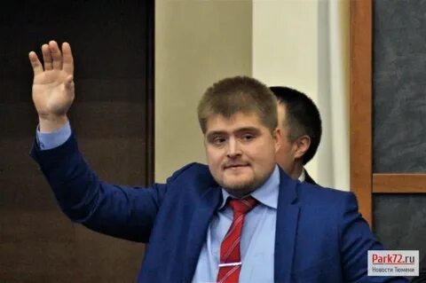 Департамент тарифной политики