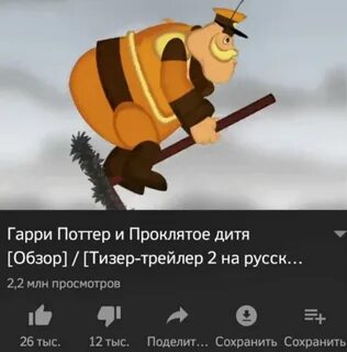 Кап деда