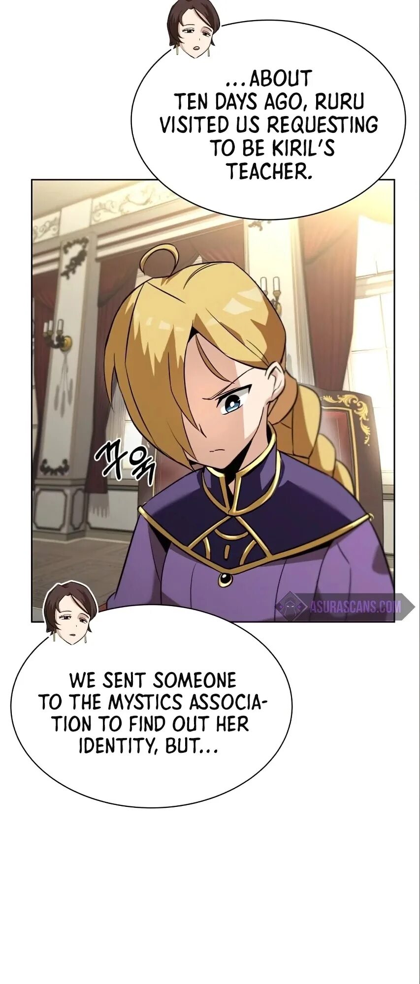 Lazy prince. Хентай the lazy prince becomes a genius. The lazy prince becomes a genius. Lazy prince. The lazy prince becomes a genius novel.