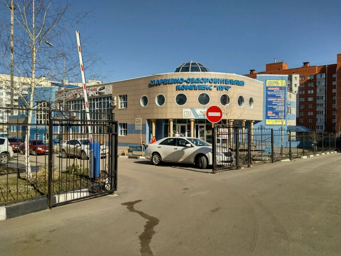 белгород щорса 4. белгород, ул. щорса, д. белгород ул щорса 8. щорса 8 д белгород.