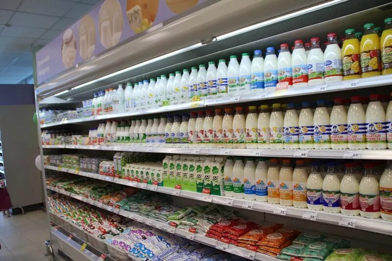 Какими товарами известен новосибирск. Молочная продукция Оренбургской области. Кисломолочная продукция Оренбургской области. Молоко Оренбуржья. Продукция Оренбуржье.