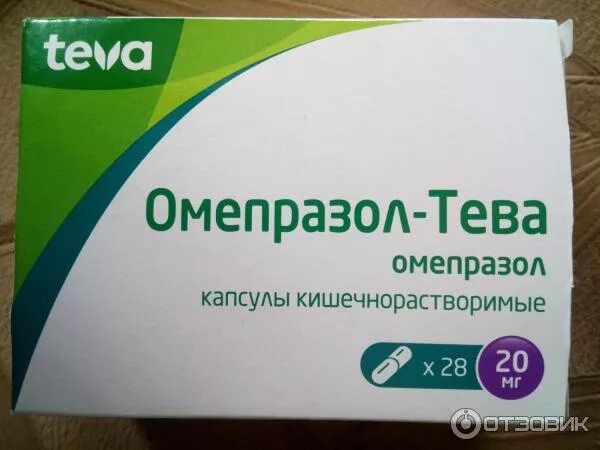 Что такое тевас линк