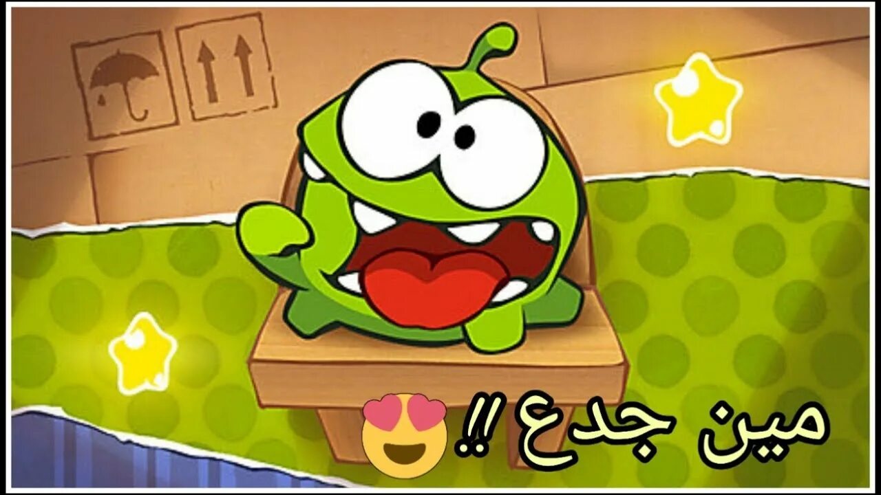 Cut the rope персонажи. Cut the rope игра. игра «cut the rope 2». ам ням cut the rope 1. игра cut the rope gold.