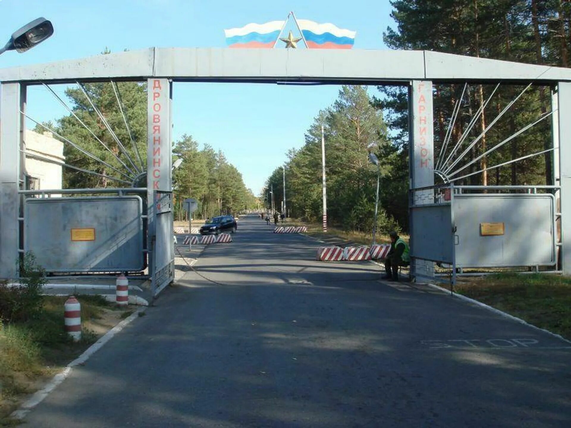 Горный дровяная. Зато п горный забайкальского края. Посёлок дровяная забайкальский. Дровяная забайкальский край. Горный дровяная.