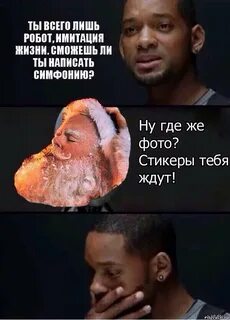 Имитация жизни
