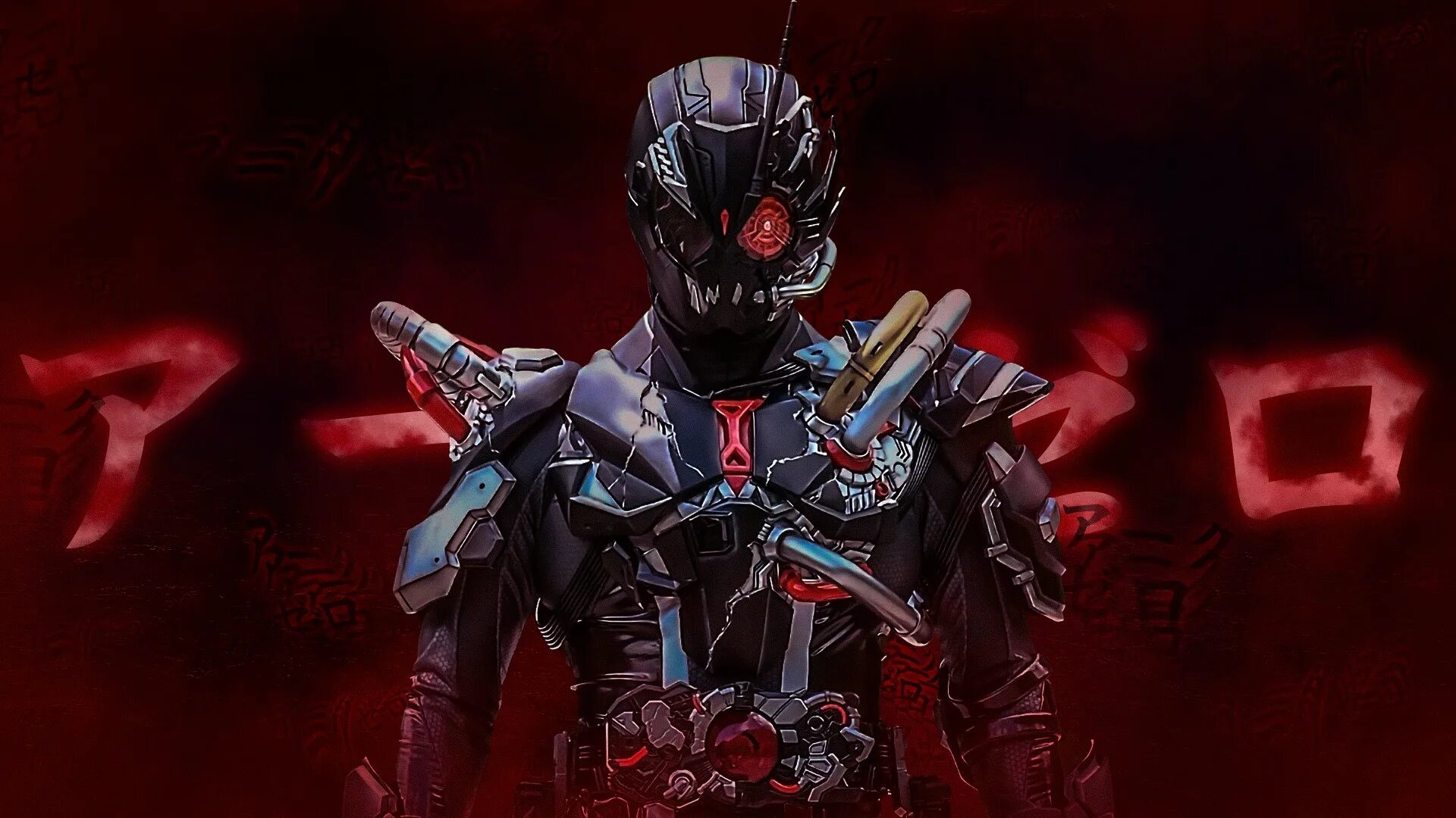 Камен райдер 01. Камен райдер zero one. Kamen rider ark one art. Kamen rider zero one ark one. Камен райдер арк зеро.