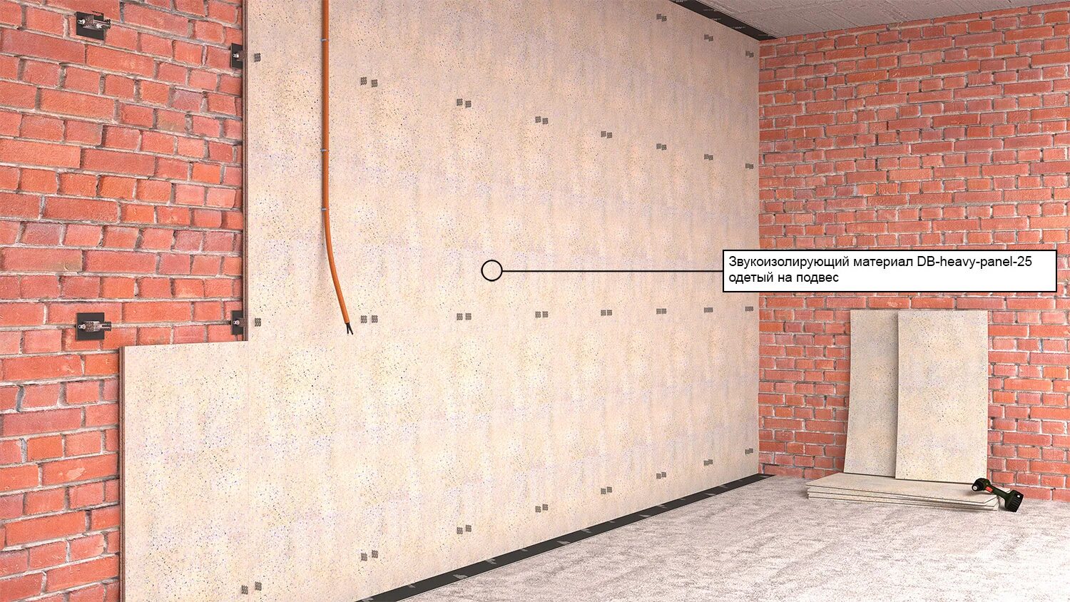 Db heavy panel