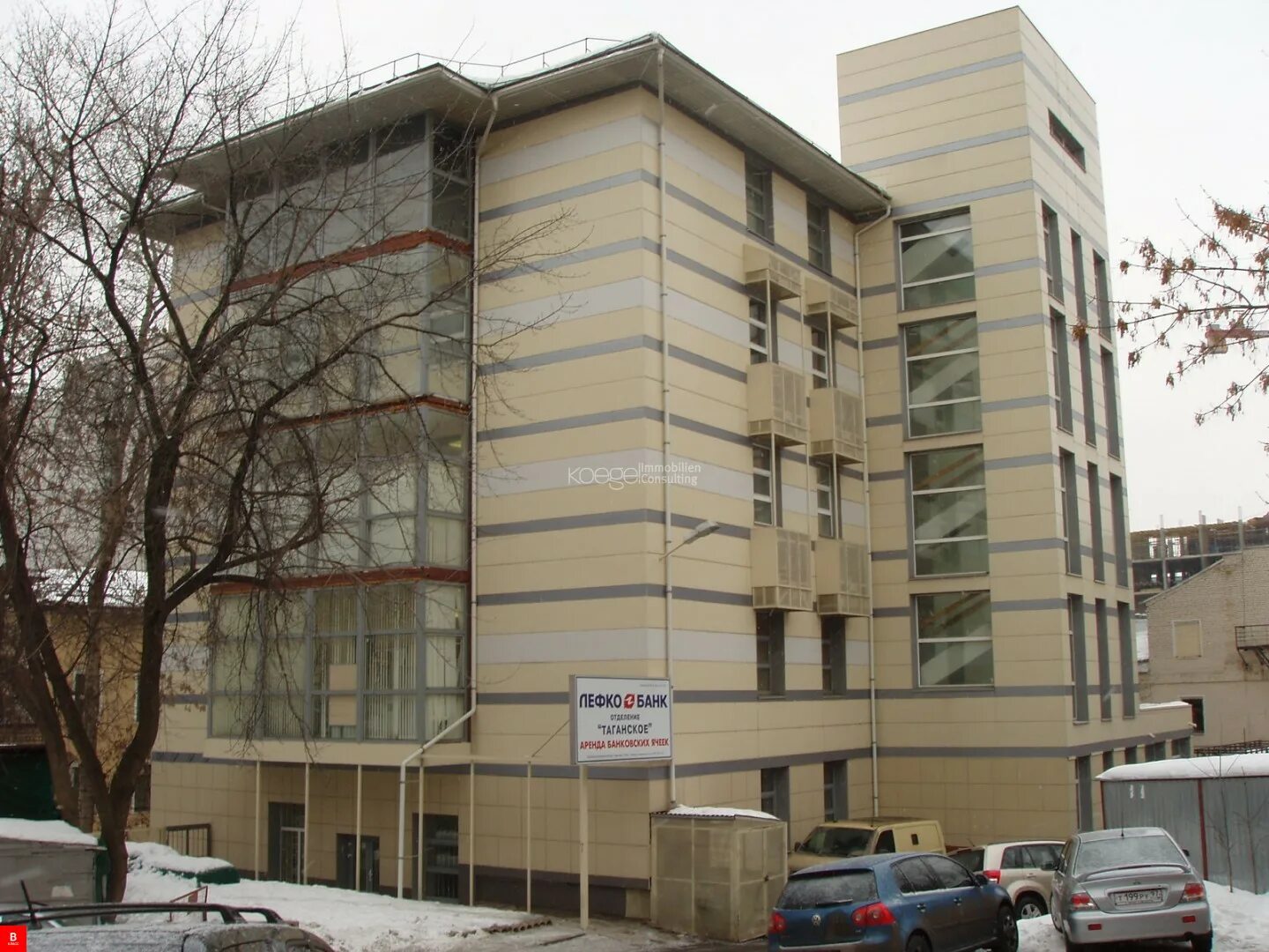 Тетеринский переулок 18с2. 4/8/2. Тетеринский пер д 4-8 стр 2. Тетеринский переулок, 4/8с2. Тетеринский пер 4/8 стр 2.