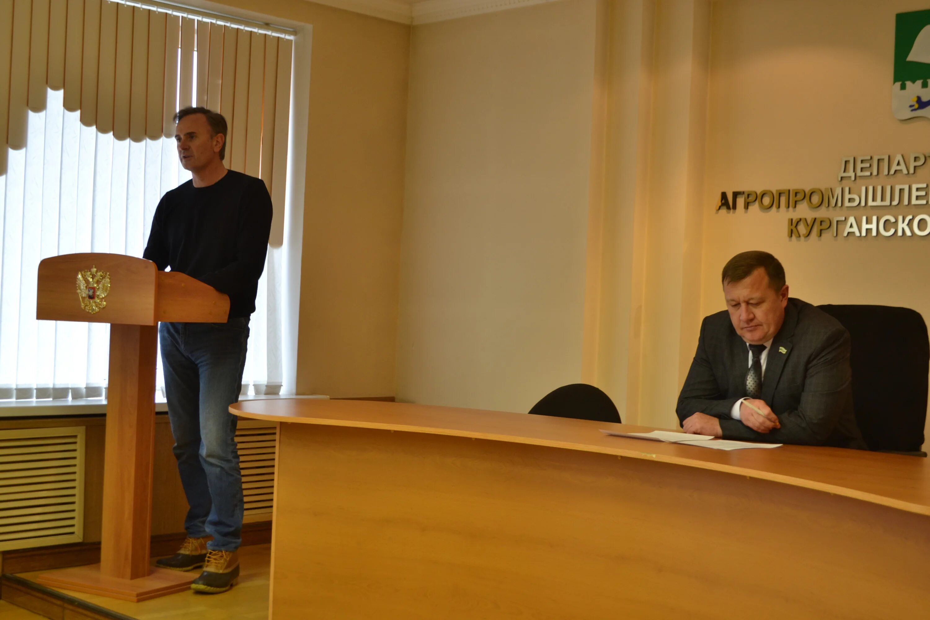 фонд развития агропромышленного комплекса курганской области. кощеев павел сергеевич курган департамент апк. департамент апк курганской области кощеев. департамент апк курганской области кощеев. департамент агропромышленного комплекса курган.