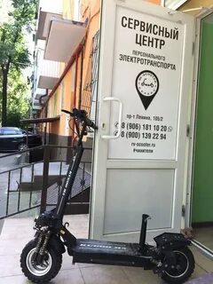 Аренда самокатов ростов