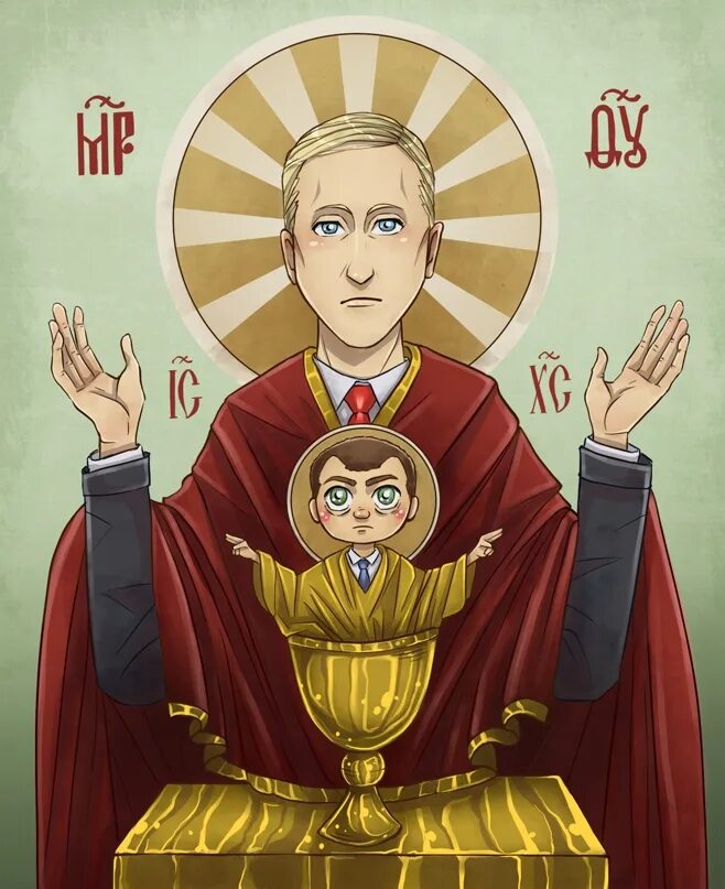 Иконарт