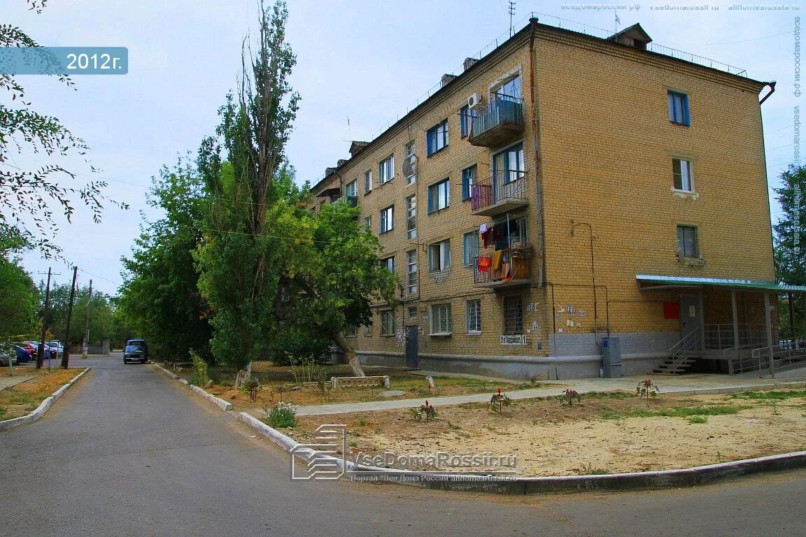 Ул таращанцев 13 волгоград. Моу 51 волгоград. Директор школы 51 омск. Моу 51 волгоград. 51 школа астрахань.