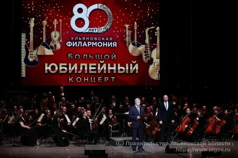 Юбилейный 2007