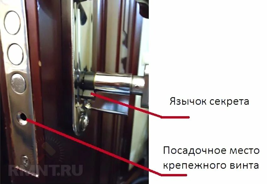 Как починить язычок. Язычок дверного замка. язычок на замке входной двери. разобрать дверной замок входной двери. заедает защелка на входной металлической двери.