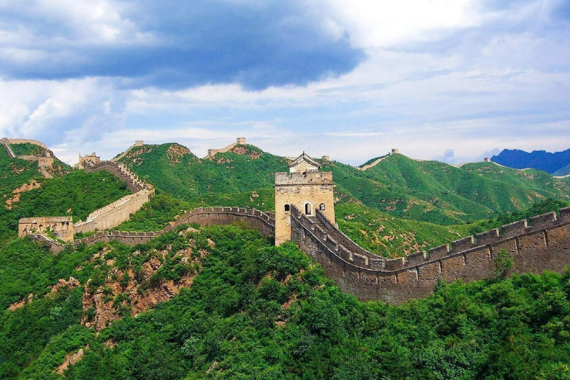 Китайская стена достопримечательность. Великая китайская стена. Бадалин Пекин. Пекин китайская стена. 2. Великая китайская стена, Китай.