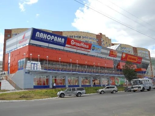 Фрегат эжва. Ул. Тц фрегат эжва. Фрегат эжва магазины. Детский мир сыктывкар коммунистическая 18.