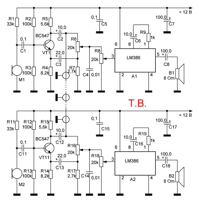 Переговорное устройство пу-05м2 модификации. Схема переговорного устройства таганай. Схема переговорного устройства. Схема переговорного устройства. Селектор шахтный схема.