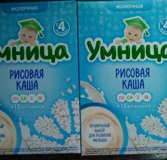 Рисовое молоко ребенку