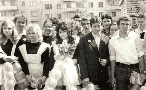 1976 г в первое