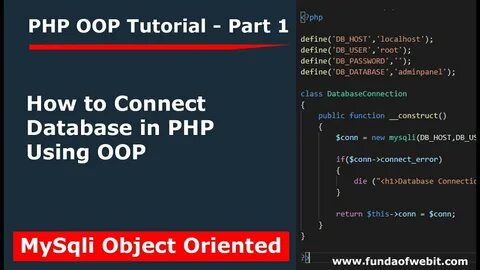 Php ооп