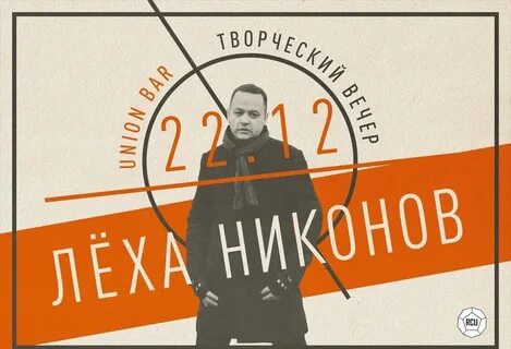 22 декабря петербург