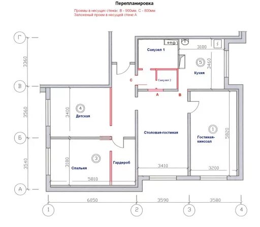 Перепланировка 4 комнатной. Перепланировка четырехкомнатной квартиры. Перепланировка 4х комнатной. Проект перепланировки 4 комнатной квартиры. Перепланировка 4 комнатной хрущевки.