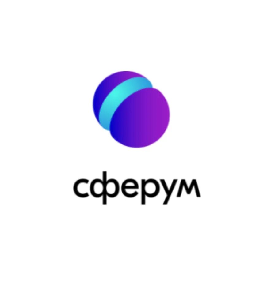 Https sferum ru p channelld. Сферум. Сферум эмблема. Сферум платформа. Платформа Сферум лого.