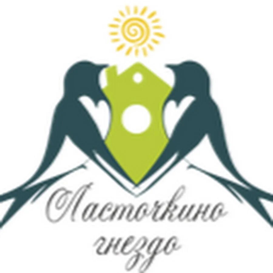 Ласточкино гнездо мартемьяново. Ласточкино гнездо мартемьяново. Ласточкино гнездо школа в мартемьяново. Ялта замок ласточкино гнездо. Ласточкино гнездо мартемьяново.