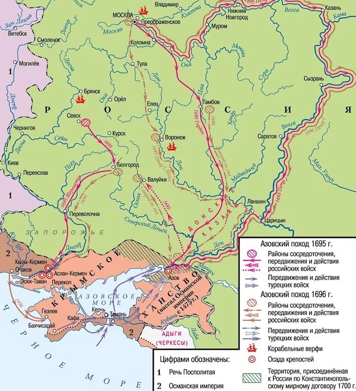 1 азовский поход карта. Первый Азовский поход Петра i карта. Карта Азовские походы 1695 1696. Первый Азовский поход Петра 1. Азовские походы Петра 1 1695 карта.