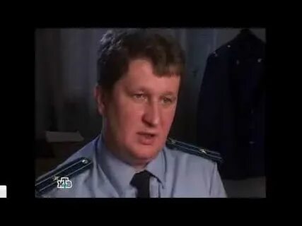 Особо видео