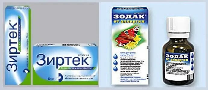 Что лучше зодак или зиртек для детей. Зодак зиртек капли. зодак зиртек капли для детей. зиртек, зодак для детей. зодак или зиртек капли.