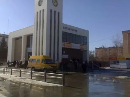 Автовокзал карачев