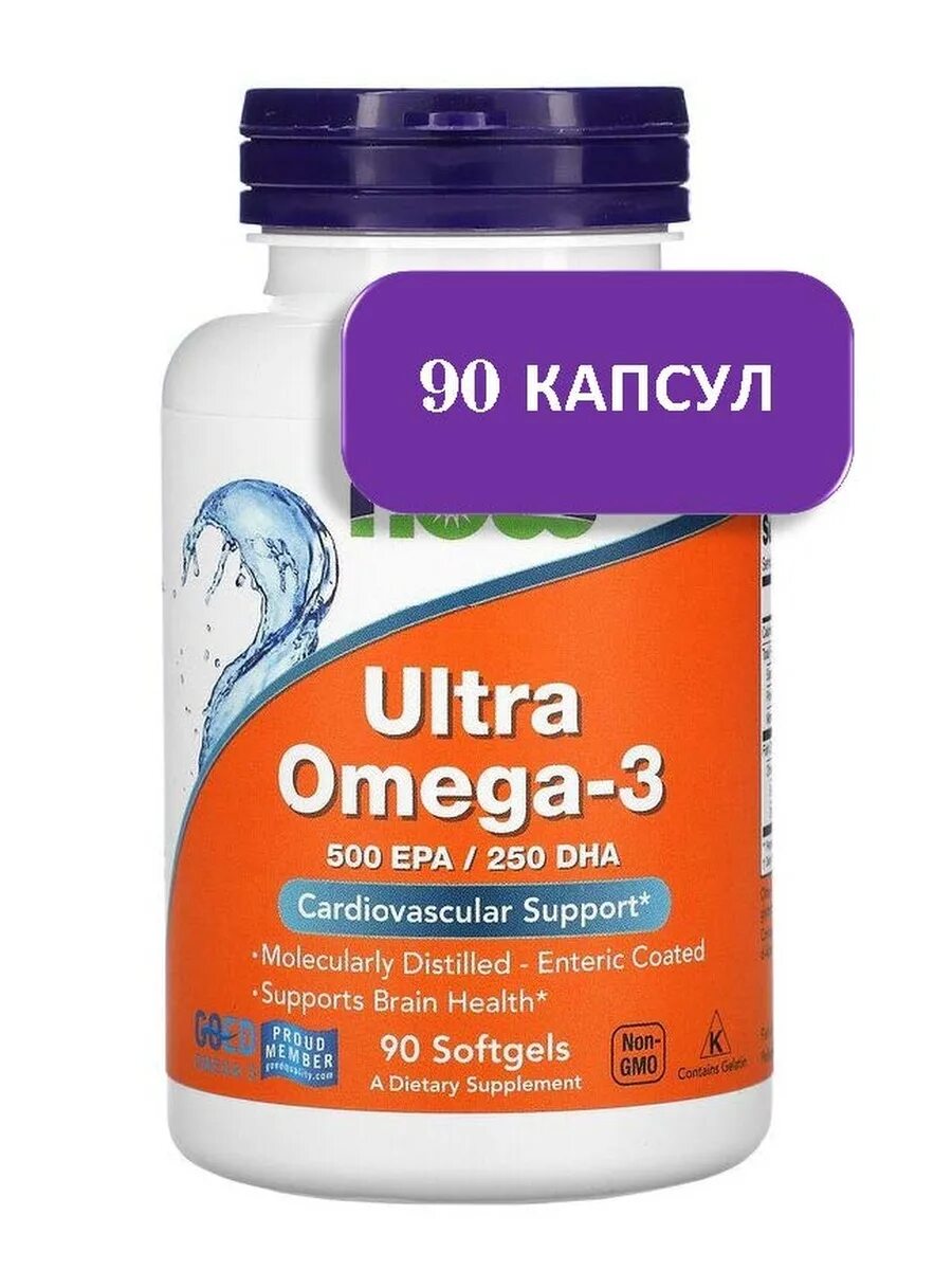 Недорого омега купить. Омега 3 500 EPA 250 DHA. Ultra Omega-3 500 EPA/250 DHA. Омега 3 Now 500epa 250dha. Ultra Omega 3 Now 500 EPA/250 DHA.