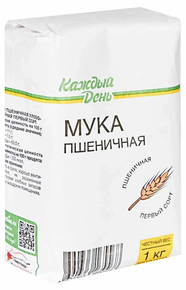 Мука каждый день производитель. Мука каждый день производитель. Мука-огонь, кукурузная (500 г). Мука ашан каждый день. Мука пшеничная каждый день.