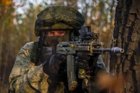 Российский гру