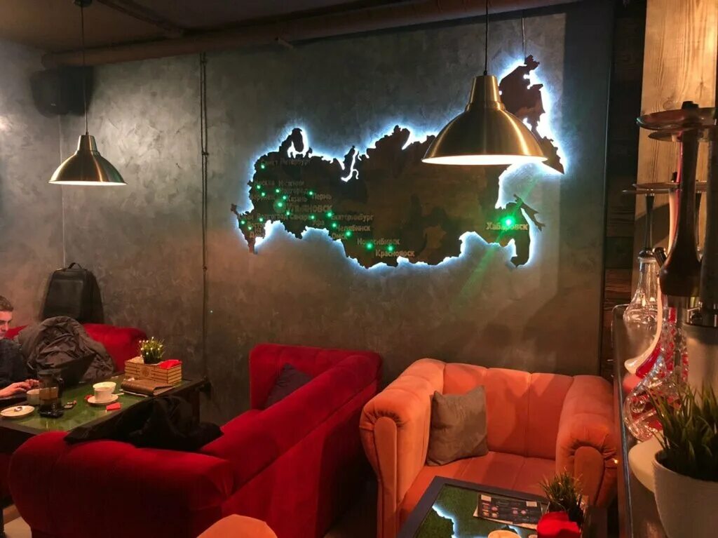 Арт лаундж ул федерации 20а ульяновск фото Панорама: Mix Zone Lounge, кальян-бар, ул. Федерации, 20А, Ульяновск Яндекс.Ка