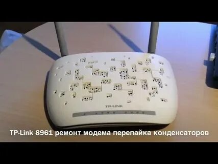Ремонт модема