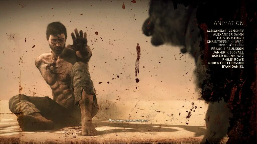 Ланцов безумный макс 1 полностью читать. Безумный макс комикс. mad max комикс. безумный макс бартертаун.