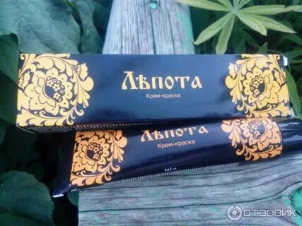 Лепота для волос