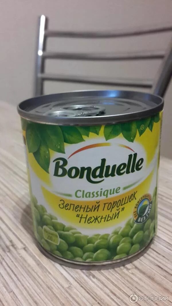 Бондюэль молодой горошек. Горошек bonduelle зеленый 400г. Горошек зеленый нежный бондюэль 400 гр. Маленькая банка горошка. Горошек bonduelle зеленый молодой.