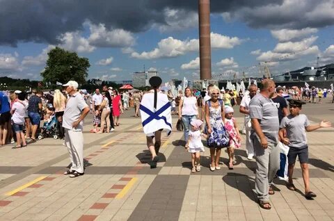 Мероприятия в августе в новороссийске