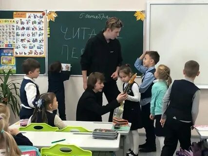 Сайт школа 20 архангельск