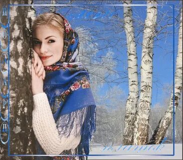 Песня русском анимация
