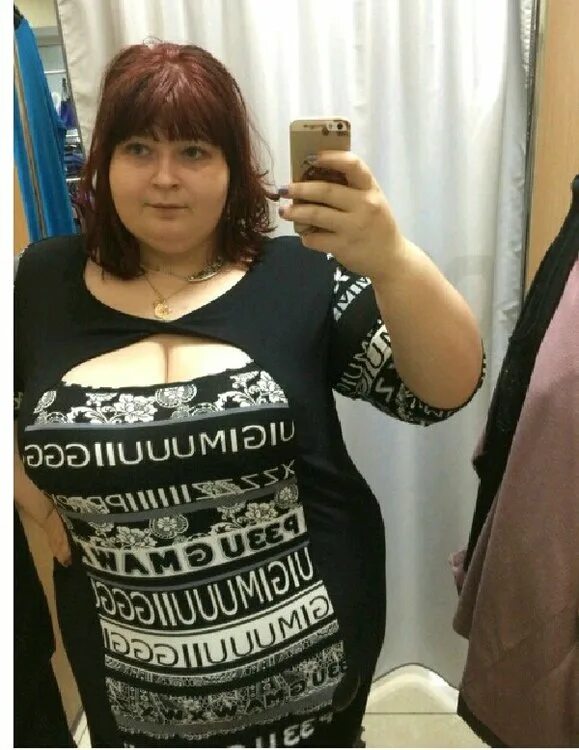Толстую знакомиться