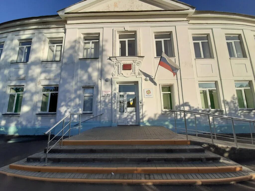 Центр дифференцированного обучения тамбов лечебной. Центр лечебной педагогики и дифференцированного обучения тамбов. Центр дифференцированного обучения тамбов лечебной. Центр лечебной педагогики и дифференцированного обучения тамбов. Тогбоу центр лечебной педагогики и дифференцированного обучения.