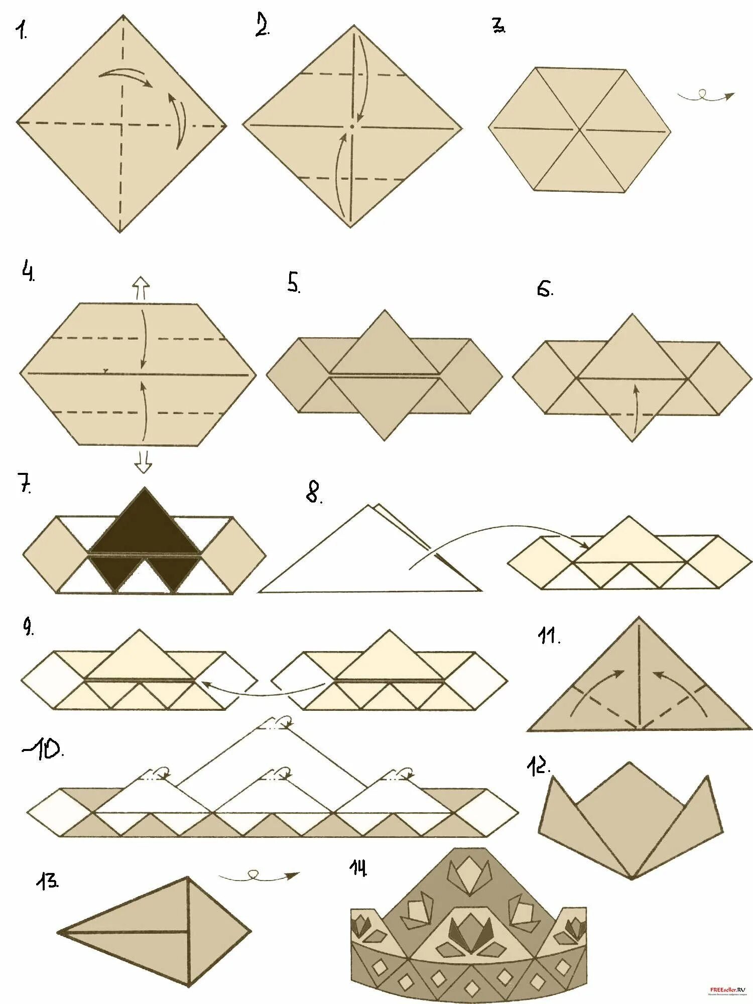Делать з бумаги. Оригами из бумаги. Оригами корона. Как сделать корону. Поделки из бумаги поэтапно.